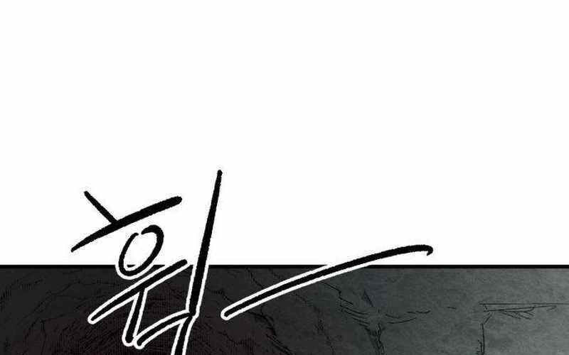 Chiến Binh Cariel - Chap 1