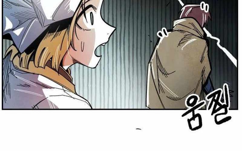 Chiến Binh Cariel - Chap 1