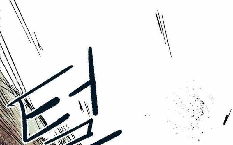 Chiến Binh Cariel - Chap 1