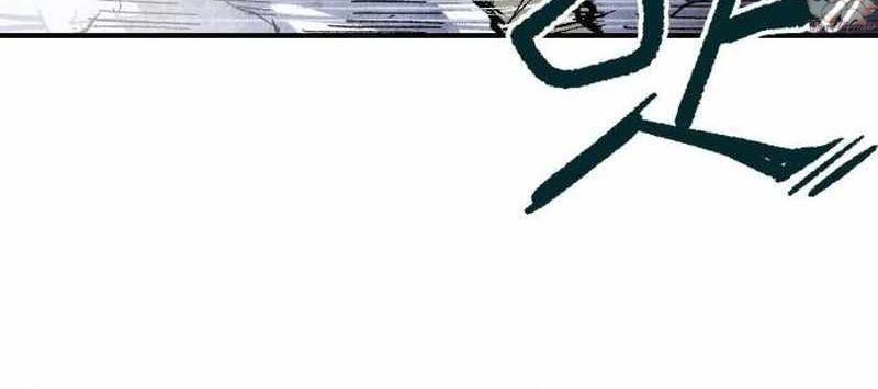 Chiến Binh Cariel - Chap 1