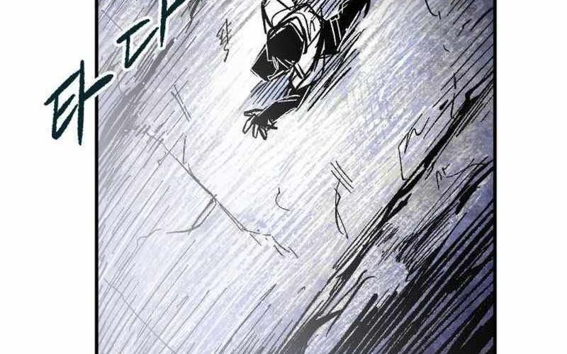 Chiến Binh Cariel - Chap 1