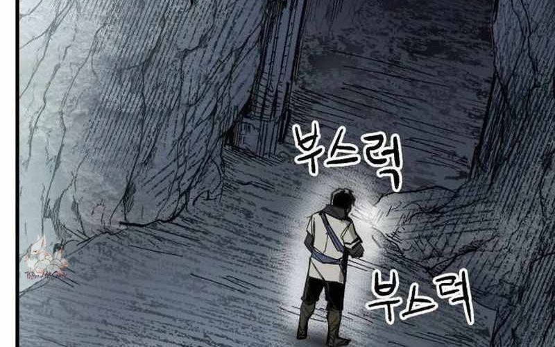 Chiến Binh Cariel - Chap 1