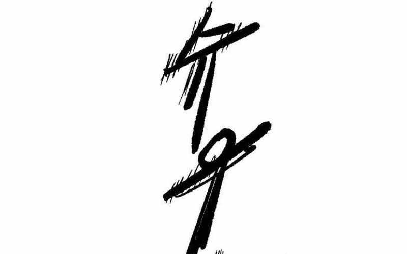 Chiến Binh Cariel - Chap 1