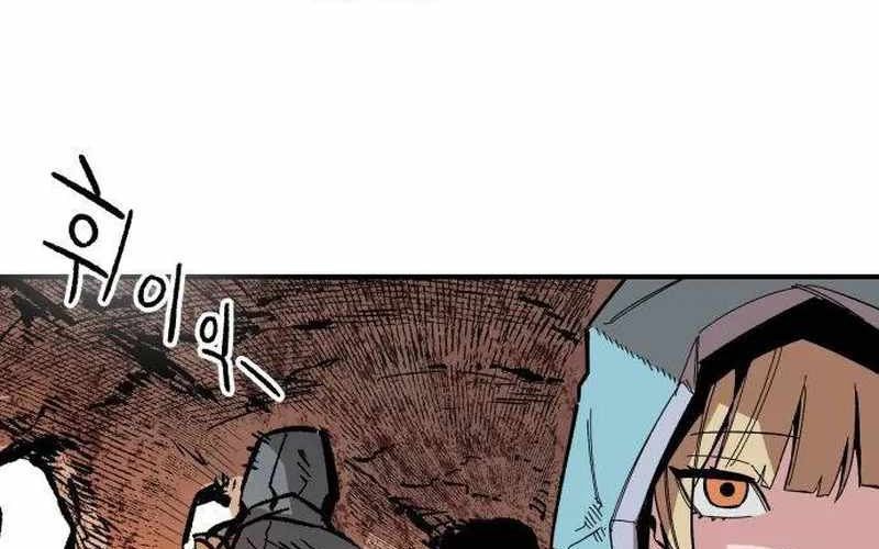 Chiến Binh Cariel - Chap 5