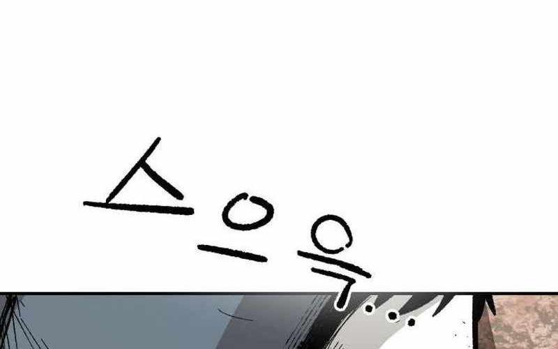 Chiến Binh Cariel - Chap 5