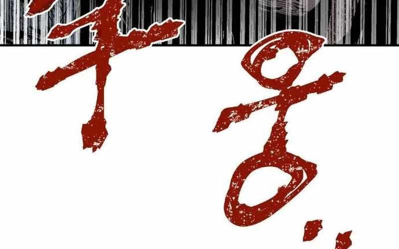 Chiến Binh Cariel - Chap 5