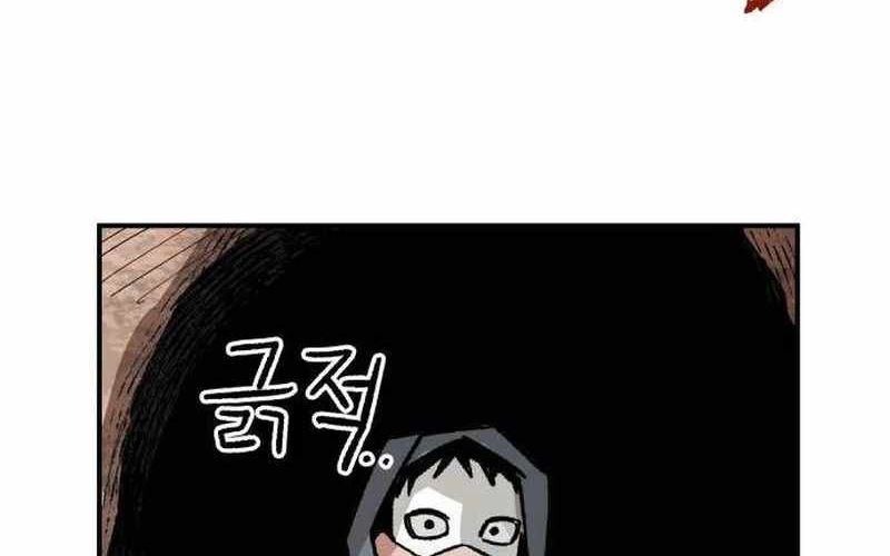 Chiến Binh Cariel - Chap 5