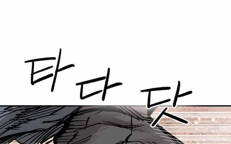 Chiến Binh Cariel - Chap 5