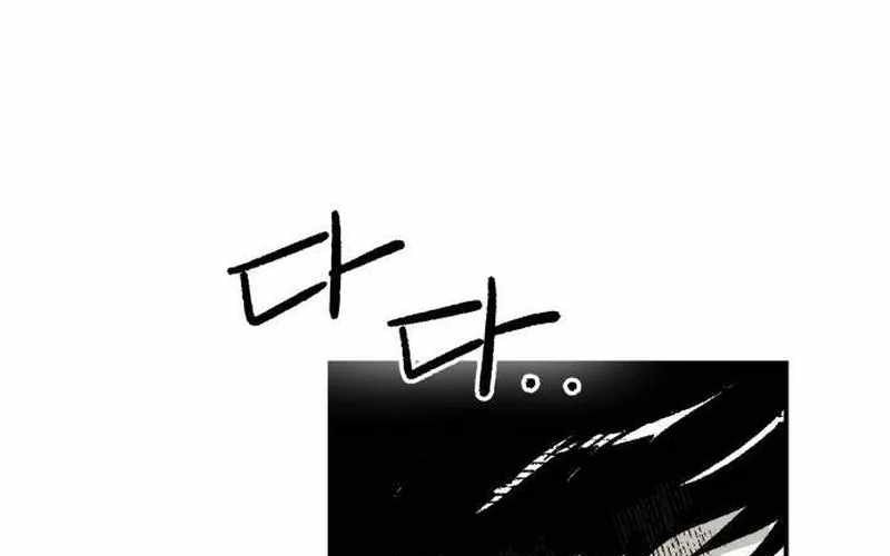 Chiến Binh Cariel - Chap 5