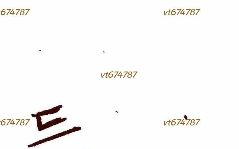 Chiến Binh Cariel - Chap 5