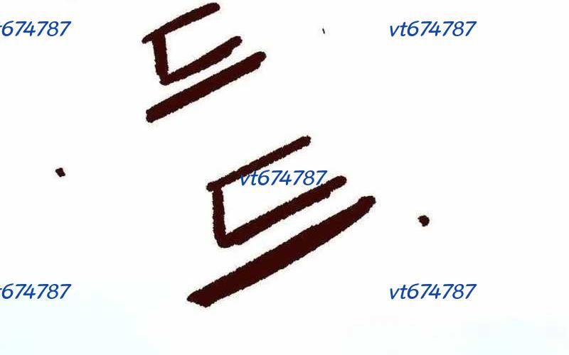 Chiến Binh Cariel - Chap 5