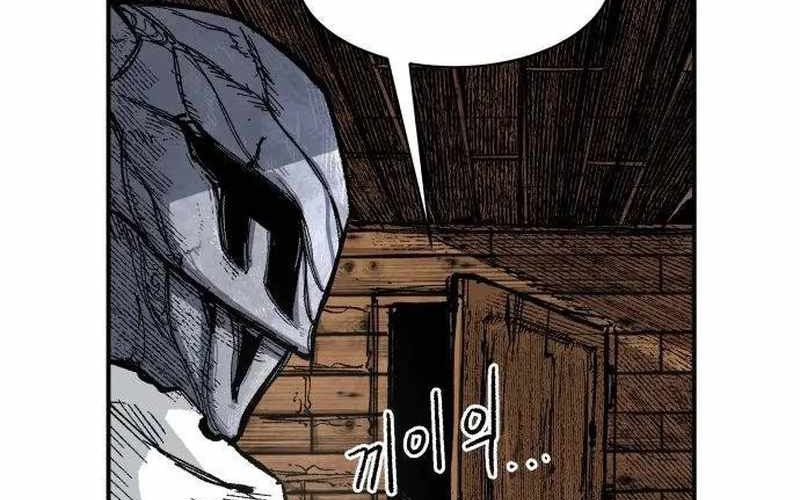 Chiến Binh Cariel - Chap 5