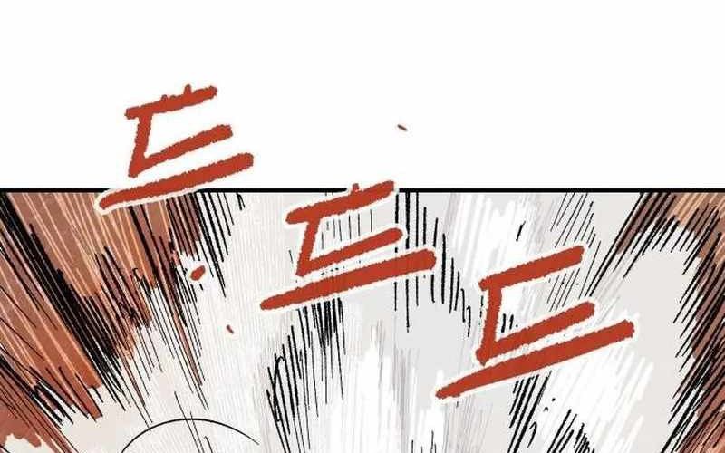 Chiến Binh Cariel - Chap 5