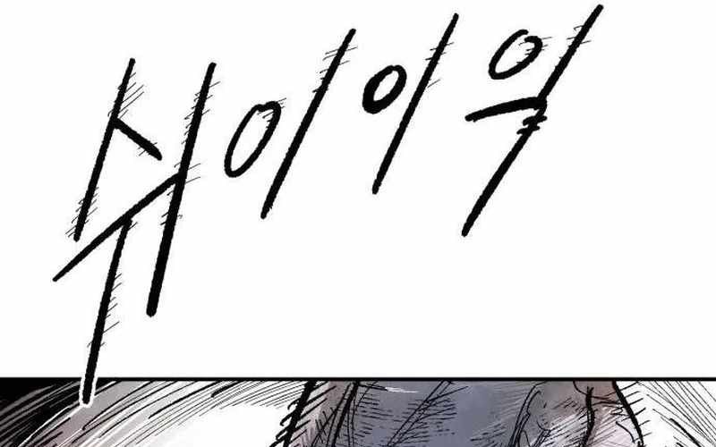 Chiến Binh Cariel - Chap 5