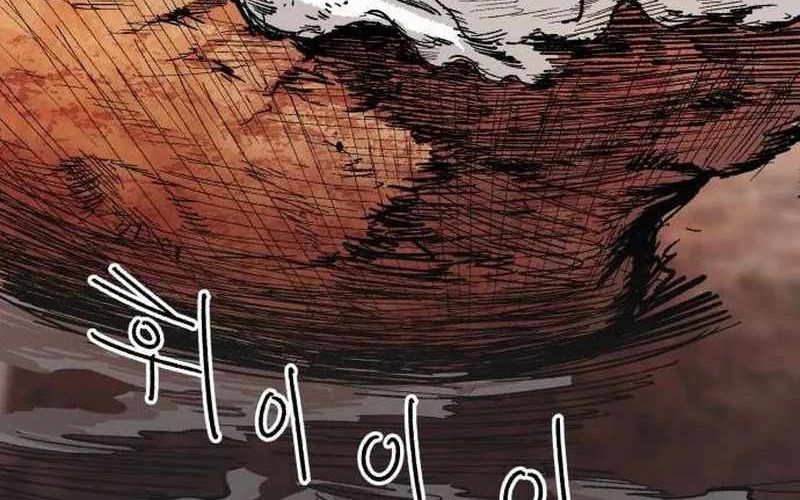 Chiến Binh Cariel - Chap 5