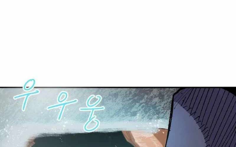 Chiến Binh Cariel - Chap 5