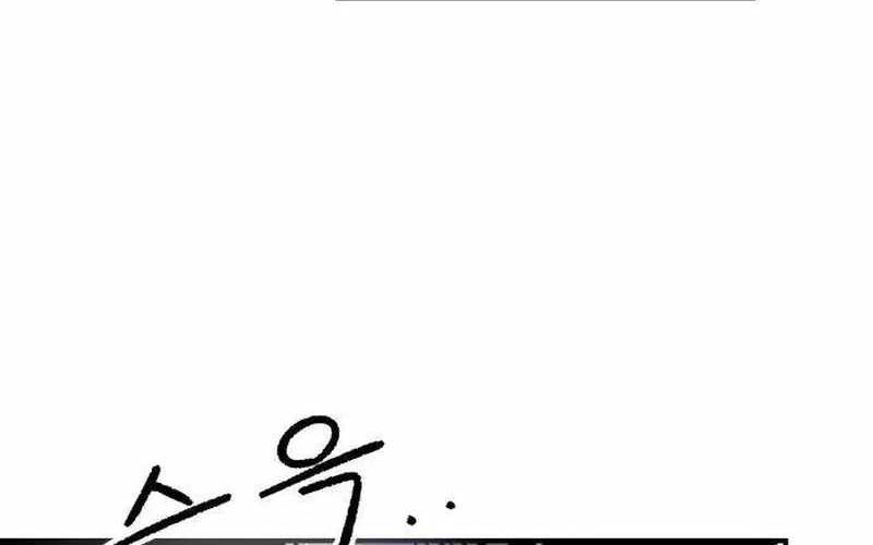 Chiến Binh Cariel - Chap 5