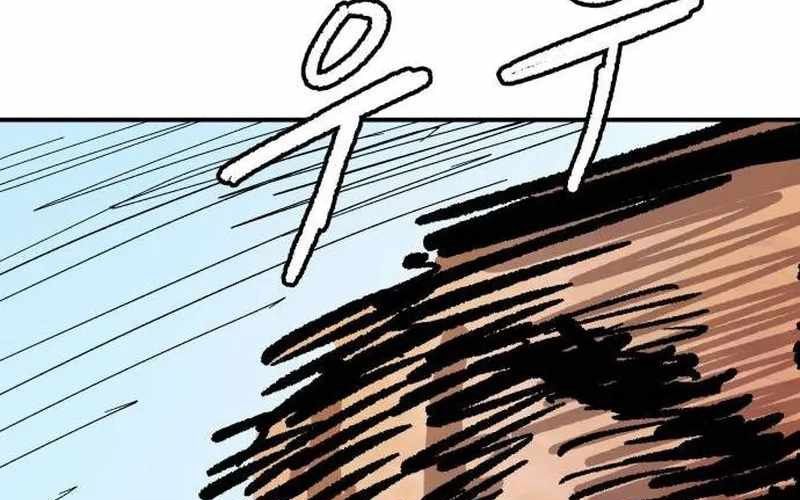 Chiến Binh Cariel - Chap 5