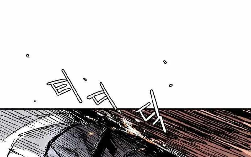 Chiến Binh Cariel - Chap 5