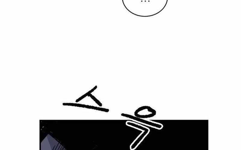 Chiến Binh Cariel - Chap 5