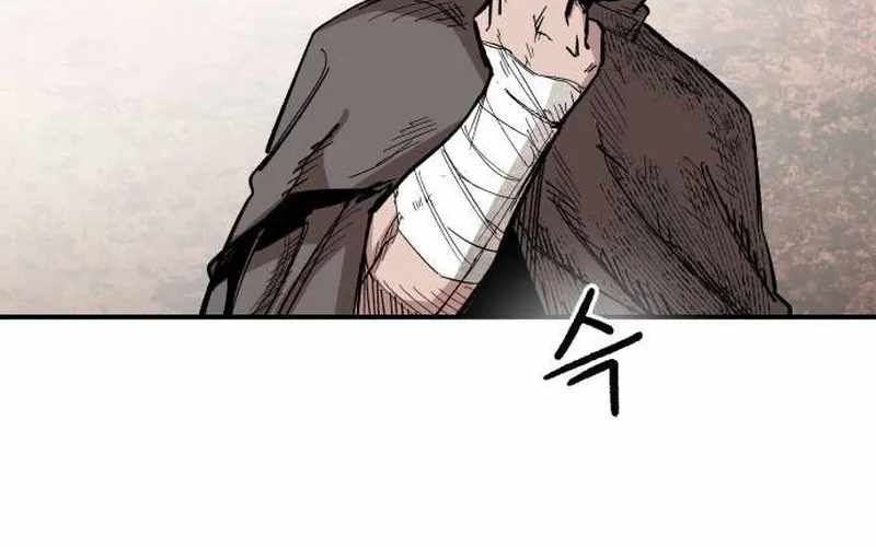 Chiến Binh Cariel - Chap 5