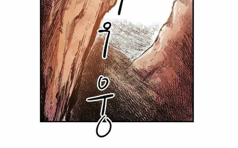 Chiến Binh Cariel - Chap 5