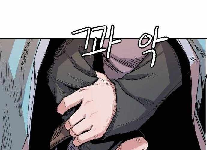 Chiến Binh Cariel - Chap 6