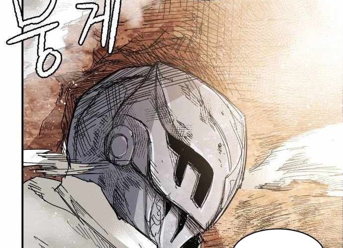 Chiến Binh Cariel - Chap 6