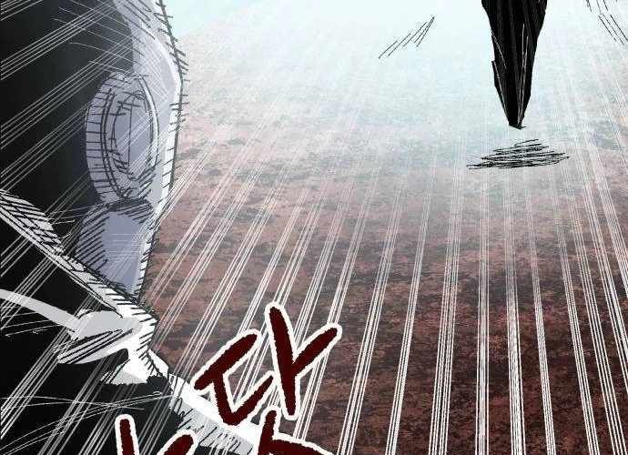 Chiến Binh Cariel - Chap 6