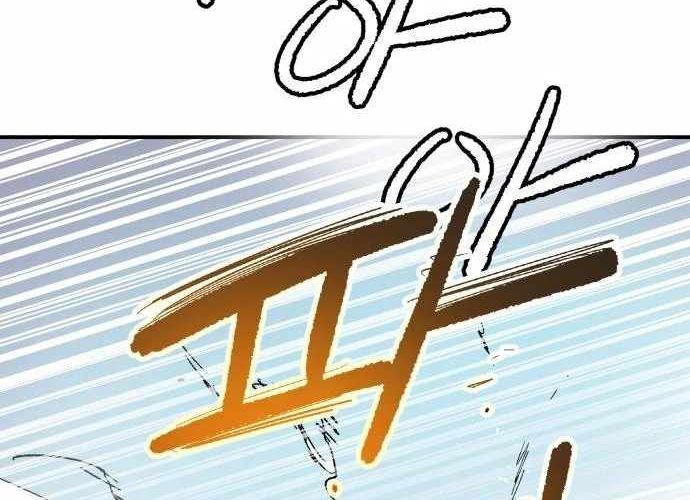 Chiến Binh Cariel - Chap 6