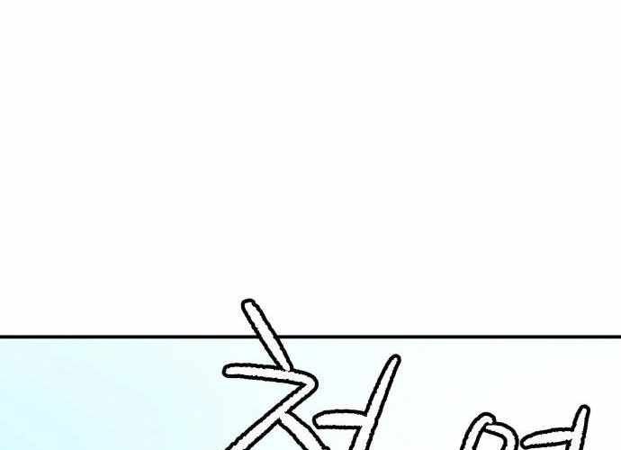 Chiến Binh Cariel - Chap 6