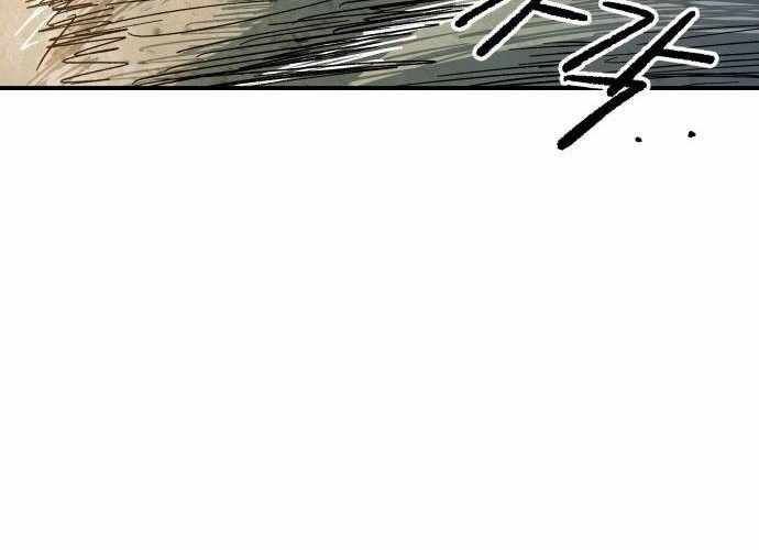 Chiến Binh Cariel - Chap 6