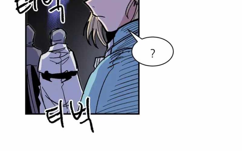 Chiến Binh Cariel - Chap 7