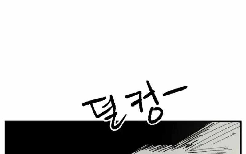 Chiến Binh Cariel - Chap 7