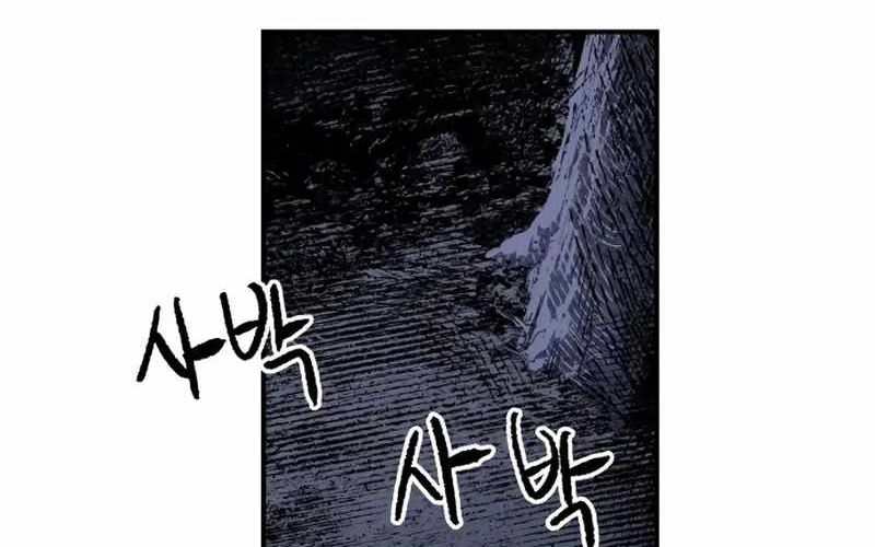 Chiến Binh Cariel - Chap 8