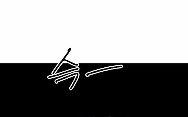 Chiến Binh Cariel - Chap 8