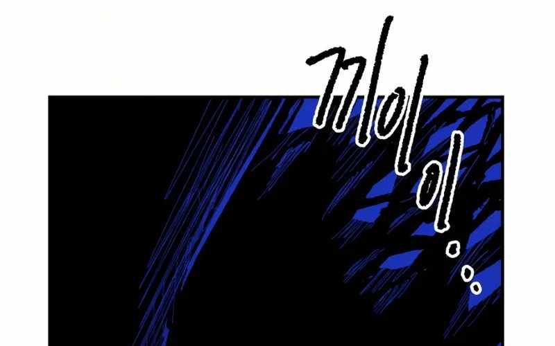 Chiến Binh Cariel - Chap 8