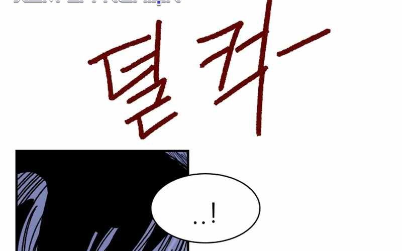 Chiến Binh Cariel - Chap 8