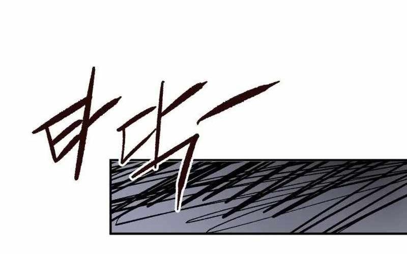 Chiến Binh Cariel - Chap 9