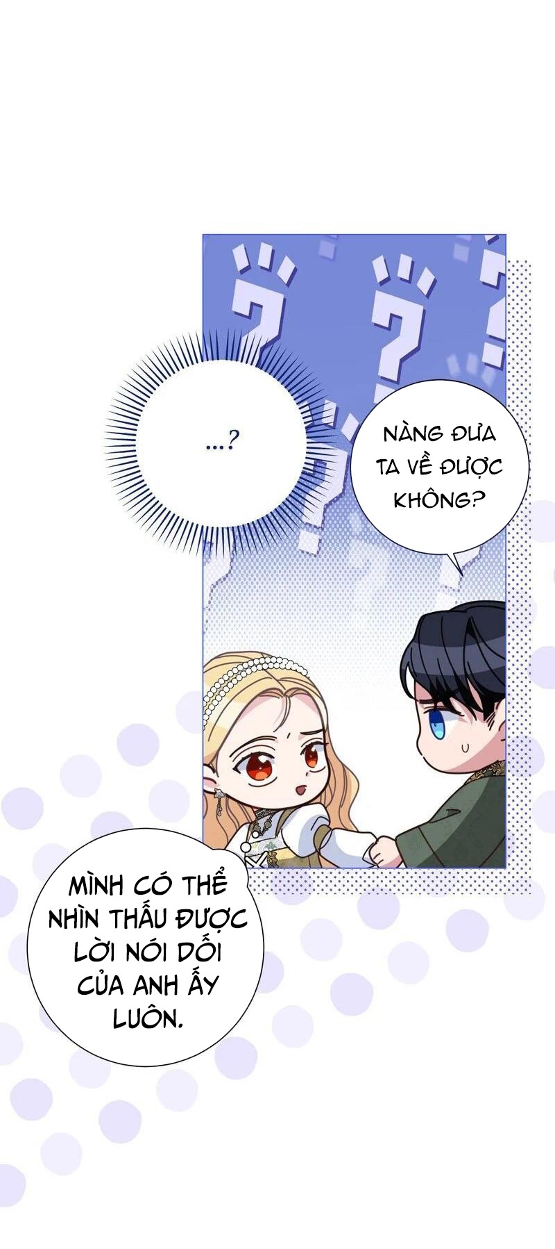 Cho Đến Khi Nữ Chính Thực Sự Xuất Hiện - Chap 41