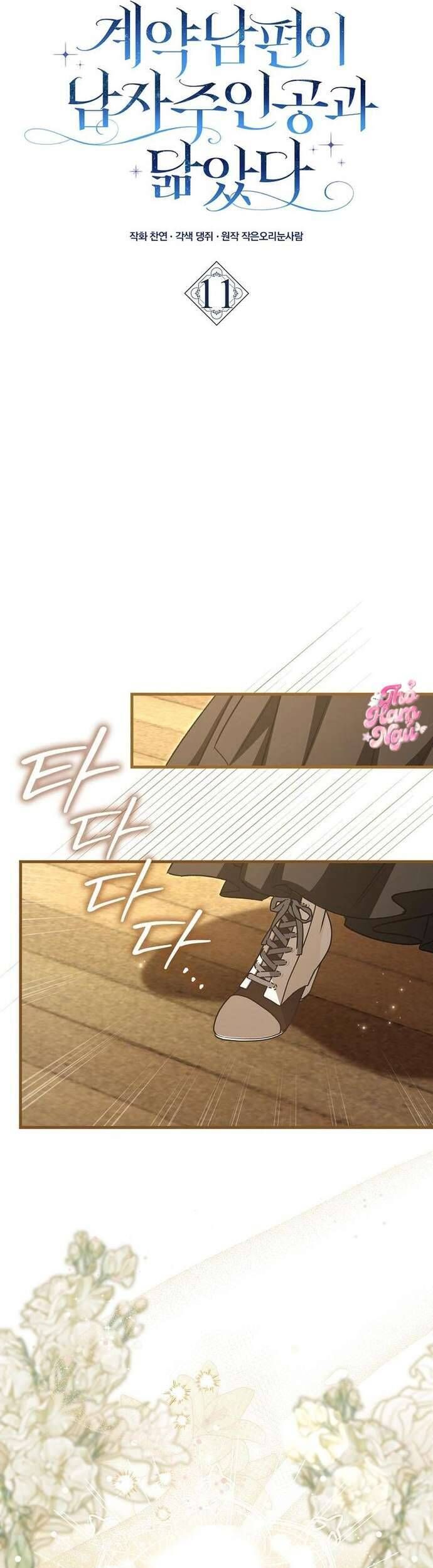 Chồng Của Tôi Giống Nam Chính Quá Đi - Chap 11