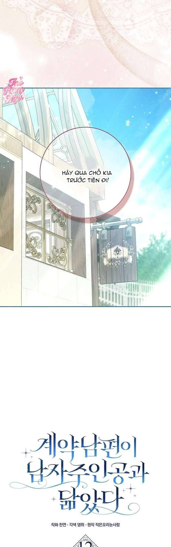 Chồng Của Tôi Giống Nam Chính Quá Đi - Chap 12