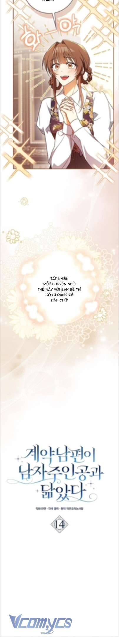 Chồng Của Tôi Giống Nam Chính Quá Đi - Chap 14