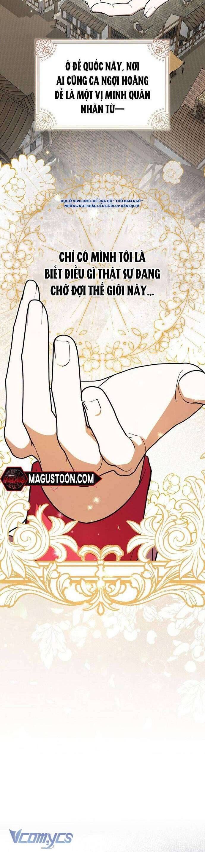 Chồng Của Tôi Giống Nam Chính Quá Đi - Chap 16