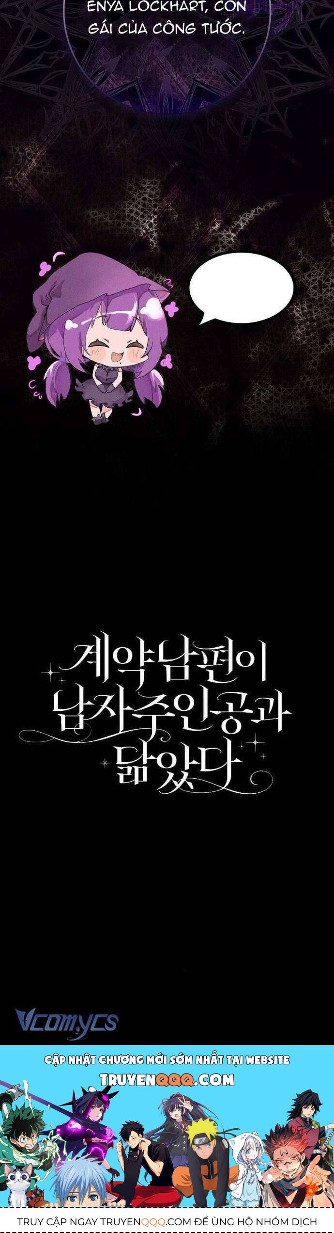 Chồng Của Tôi Giống Nam Chính Quá Đi - Chap 16