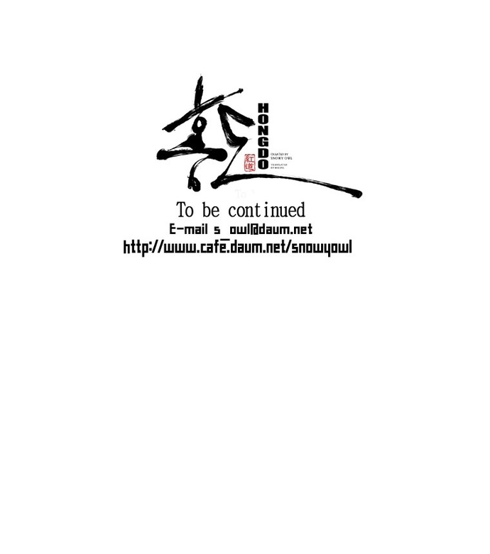 Chú Thuật Đại Đạo - Chap 50