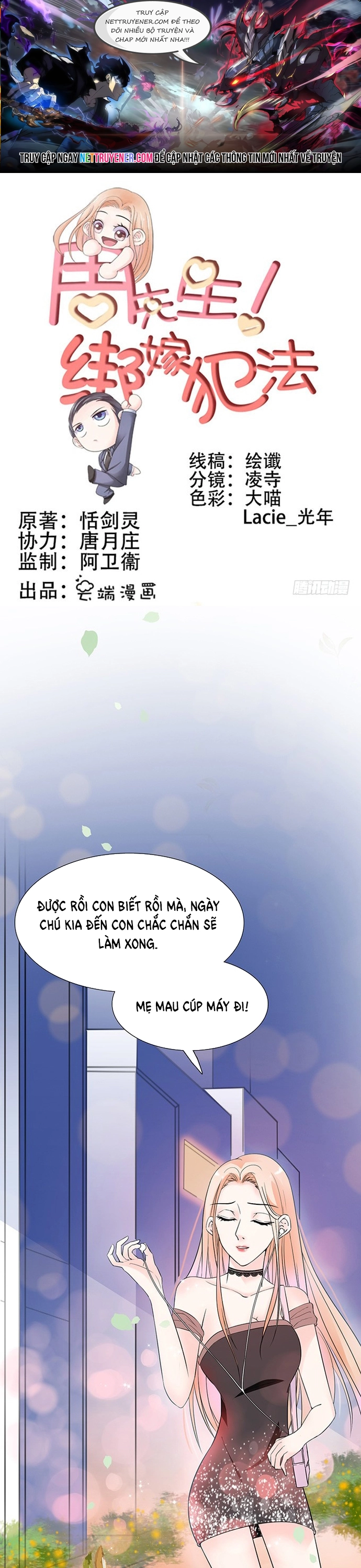 Chu Tiên Sinh, Ép Cưới Phạm Pháp Đó - Chap 18