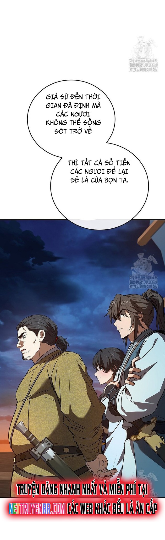 Chuyển Sinh Thành Tiêu Sư - Chap 104