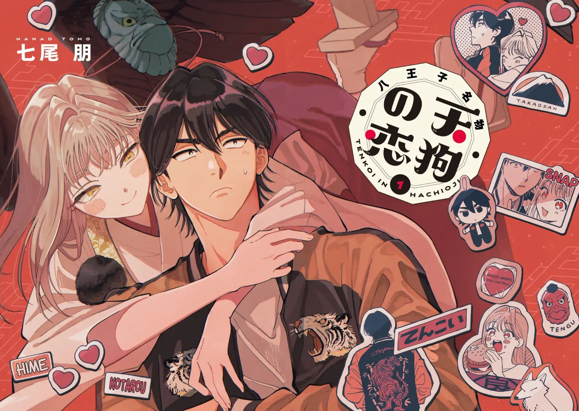 Chuyện Tình Nàng Tengu Xứ Hachioji - Chap 1