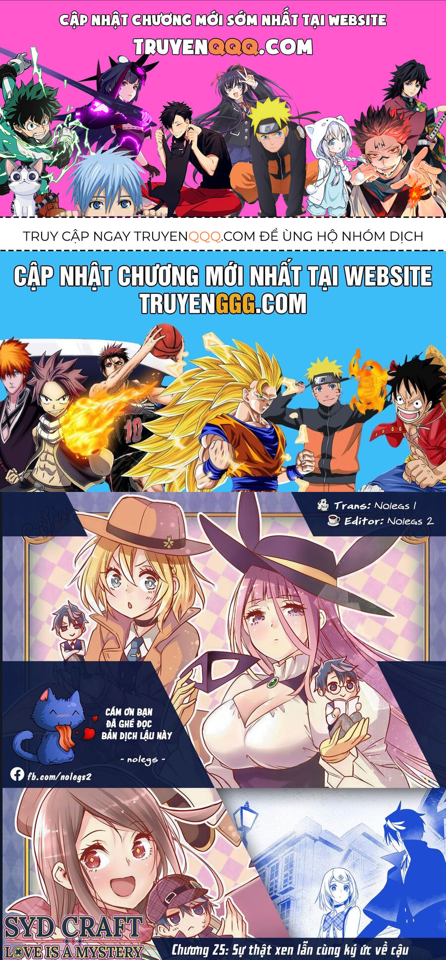 Cid Craft : Love Is A Mystery - Chap 25